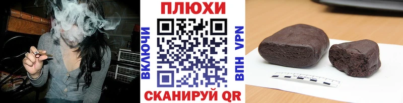где купить наркоту  мега tor  ГАШ Premium  Александровск-Сахалинский 