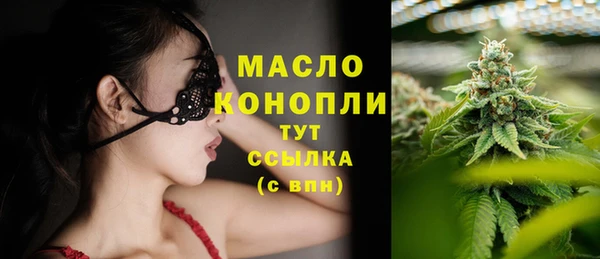 амф Абдулино