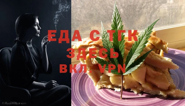 амф Абдулино
