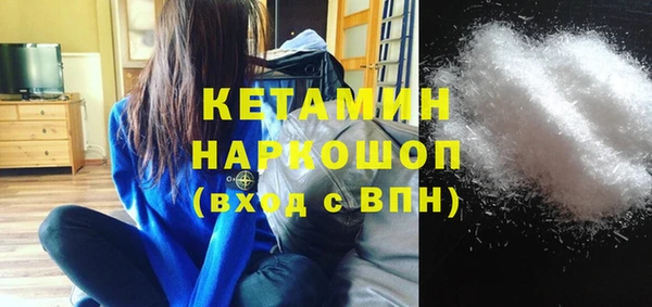 амф Абдулино