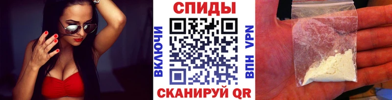 Первитин винт  как найти наркотики  гидра ссылки  Александровск-Сахалинский 